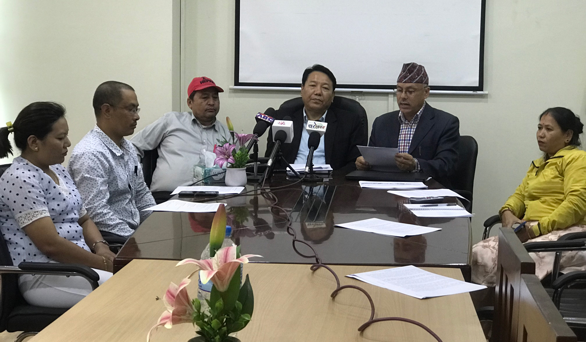 २८ औं अन्तर्राष्ट्रिय आदिवासी दिवस सप्ताहव्यापी मनाइँदै